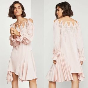 NWT BCBGMAXAZRIA Cocktail Dress